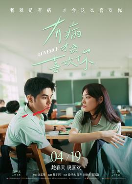 人文匠人纪录片《手艺人的一百天》
